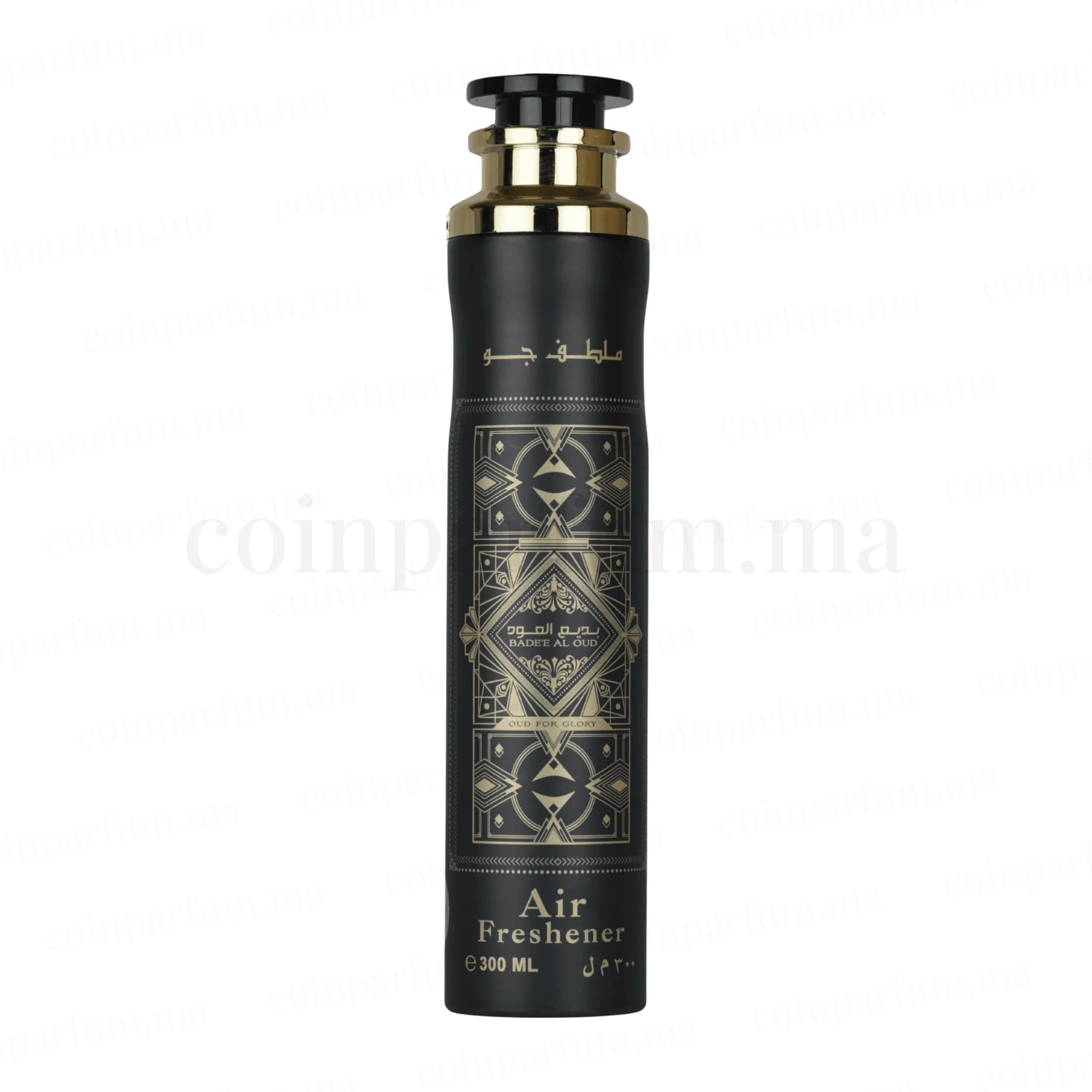Badee Al Oud Air Freshener