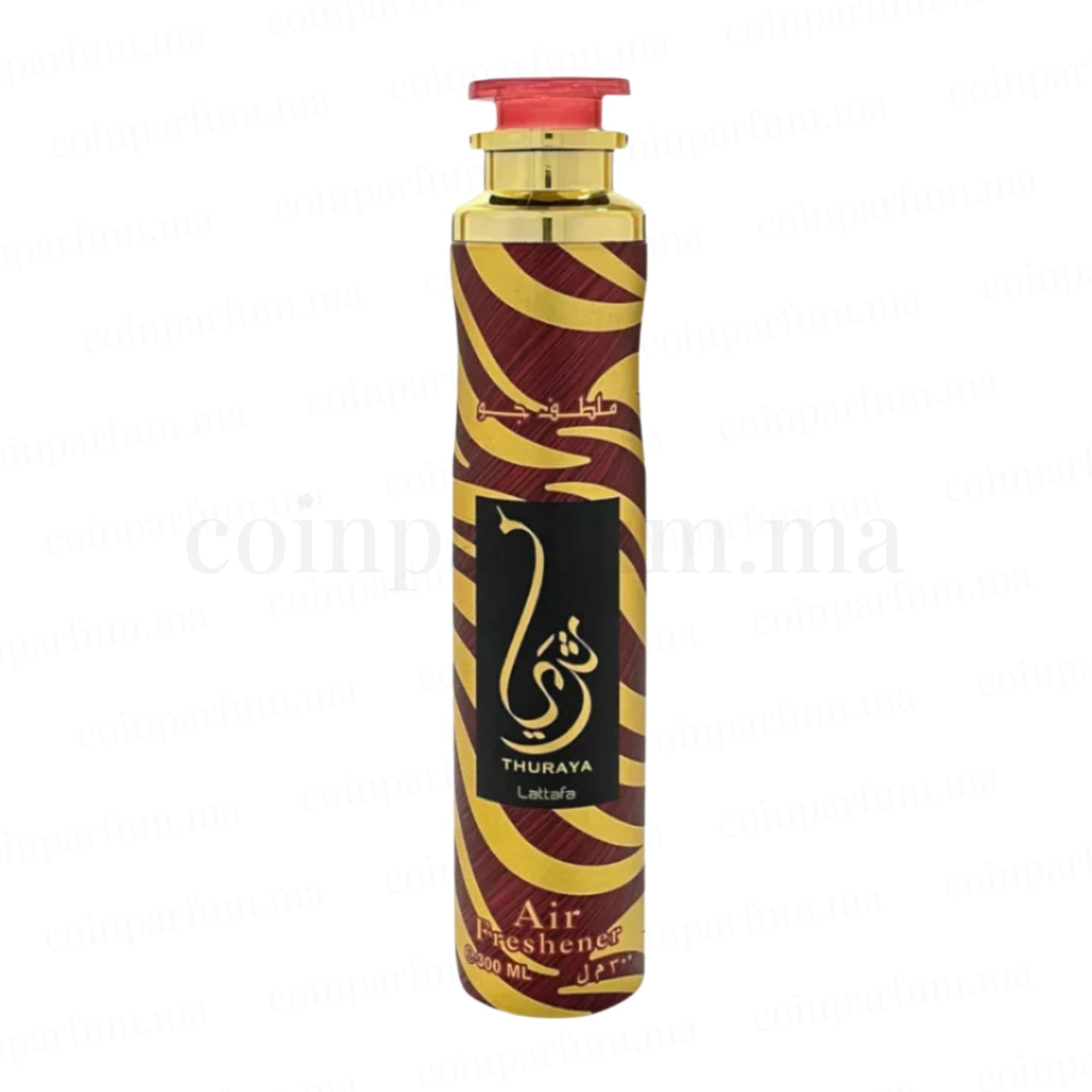 Thuraya Air Freshener