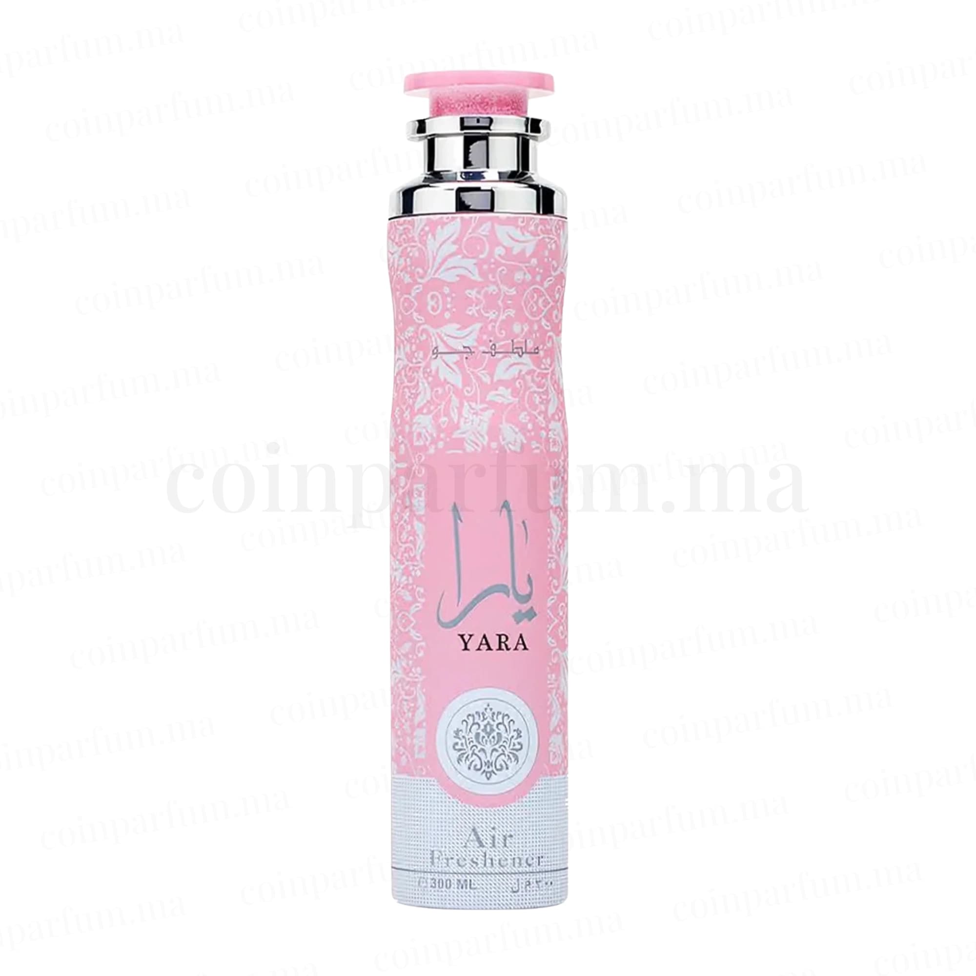 Yara Air Freshener